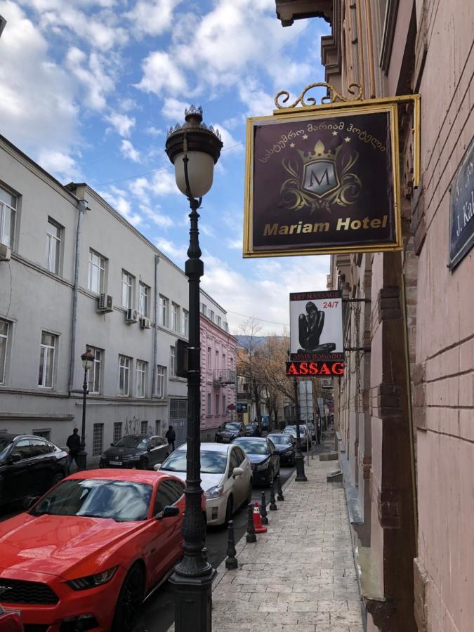Mariam Hotel Tiflis Exterior foto